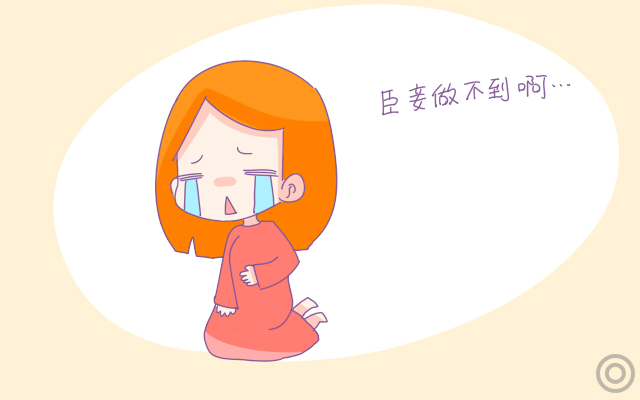 孕期挑选*裤内**有讲究，科学的挑选方法，才能让妈妈放心