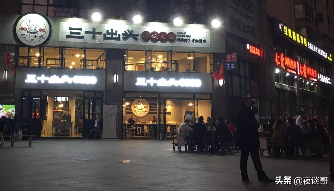 大丰最火爆的美食街,大丰有什么小吃一条街