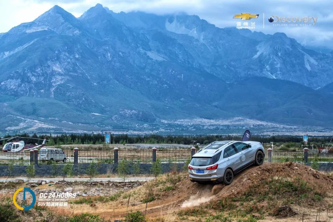 dc24h亲子训练营,dc训练半小时