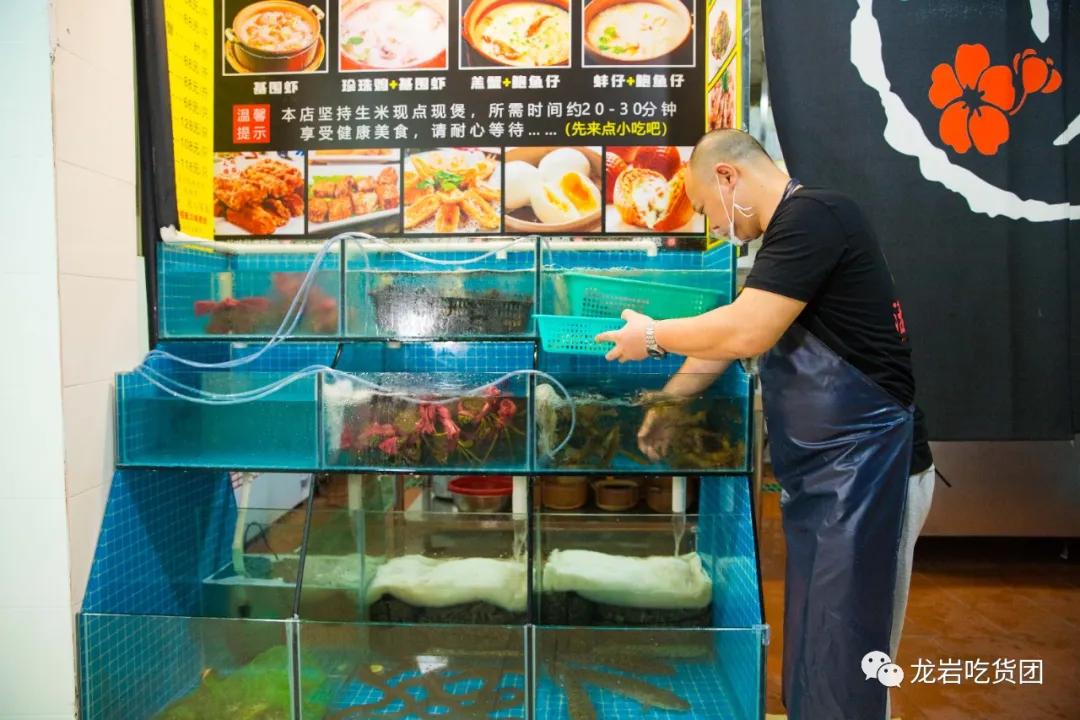 龙岩海鲜粥推荐,尝鲜海鲜粥套餐优惠团购