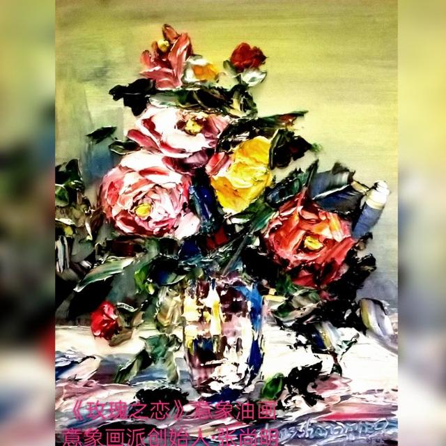 意象画派画家有哪些,意象派代表诗作