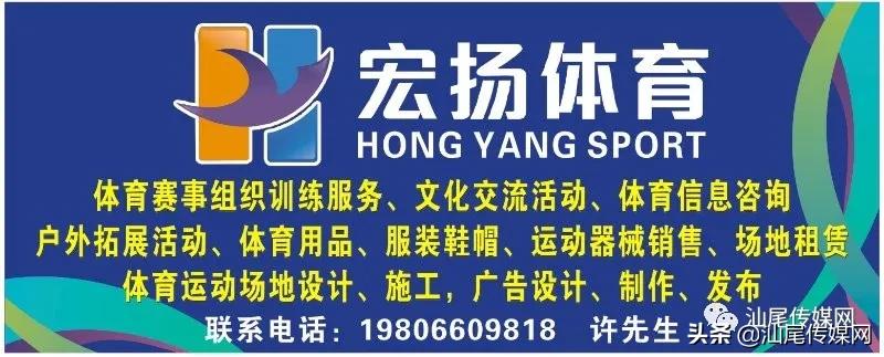 足球盛事,最新足球盛事