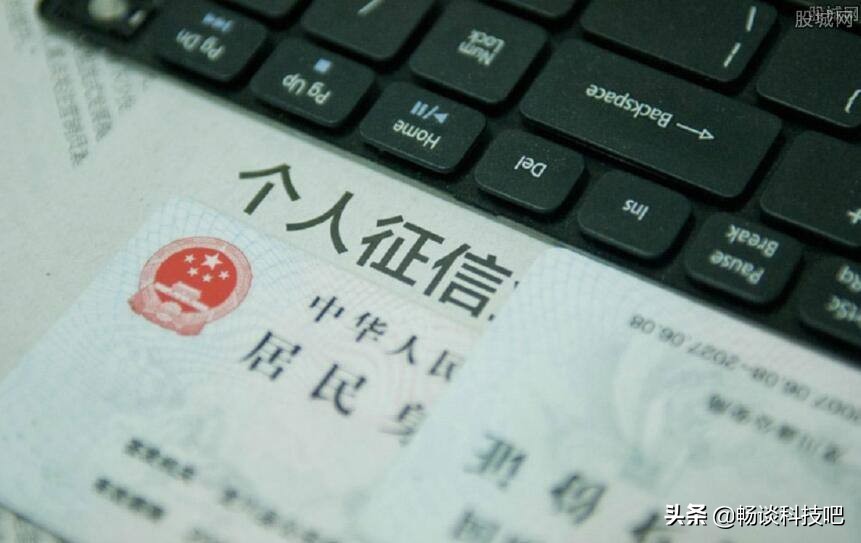 女子花呗逾期3个月没还,女子花呗逾期半年未还