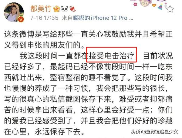 鍗庢櫒瀹囬珮鍦嗗渾,楂樺渾鍦嗗崕鏅ㄥ畤