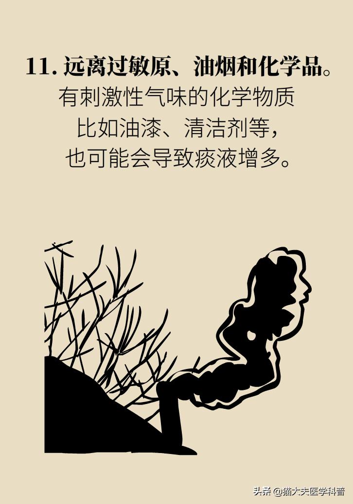 喉咙有痰黏黏的吃药也没用怎么办,喉咙里有痰吃药不见好怎么回事