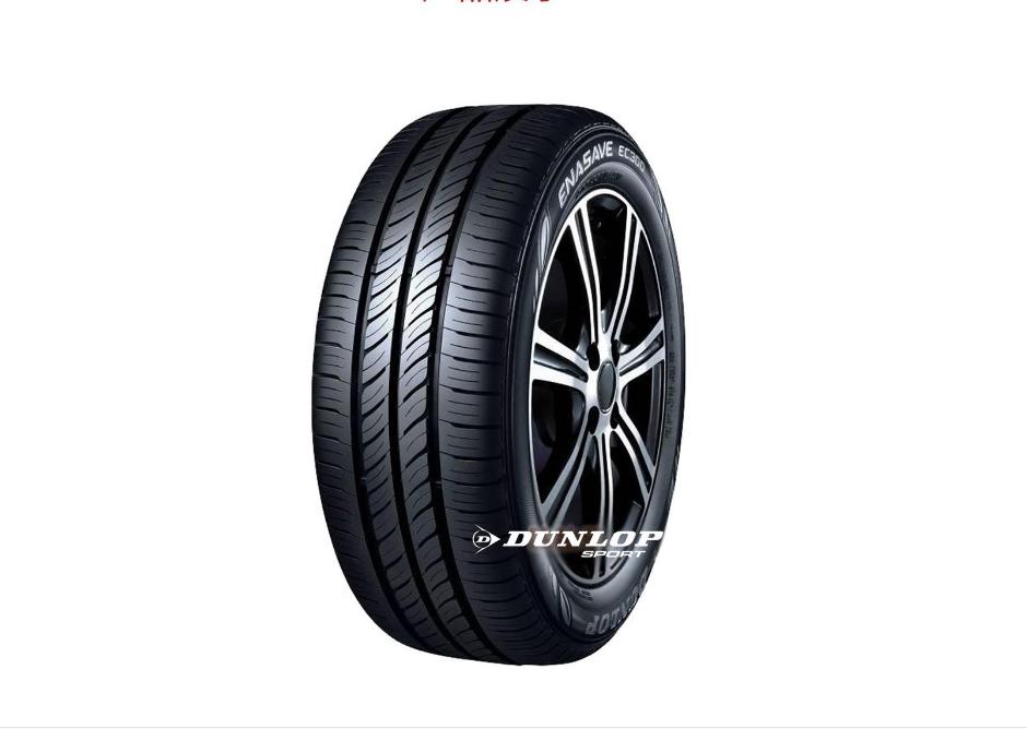 轮胎怎么选品牌最合适,轮胎选哪个牌子好都有哪些特性