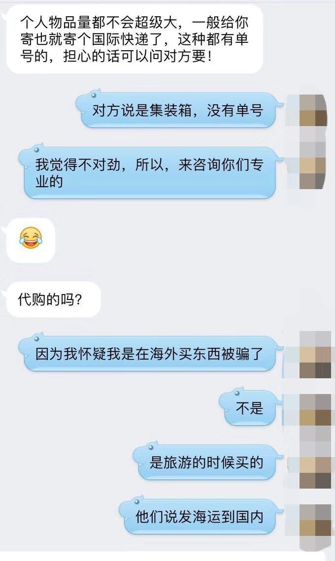 巴厘岛拍婚纱照被坑,巴厘岛被坑