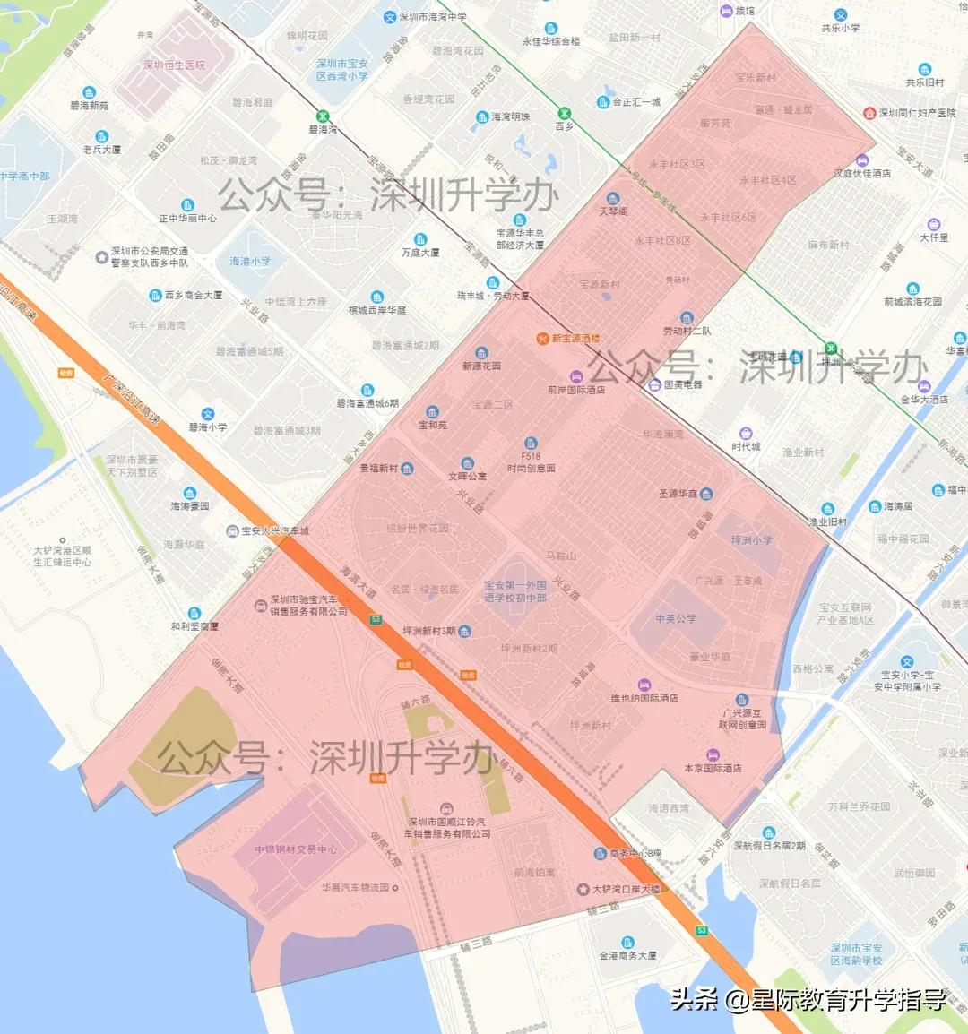 宝安第二学区小学排名,宝安区第二学区