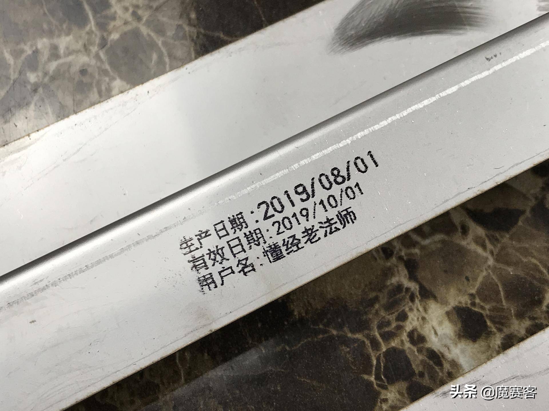 徐州毕升手持喷码机,苏州毕升手持喷码机使用说明书