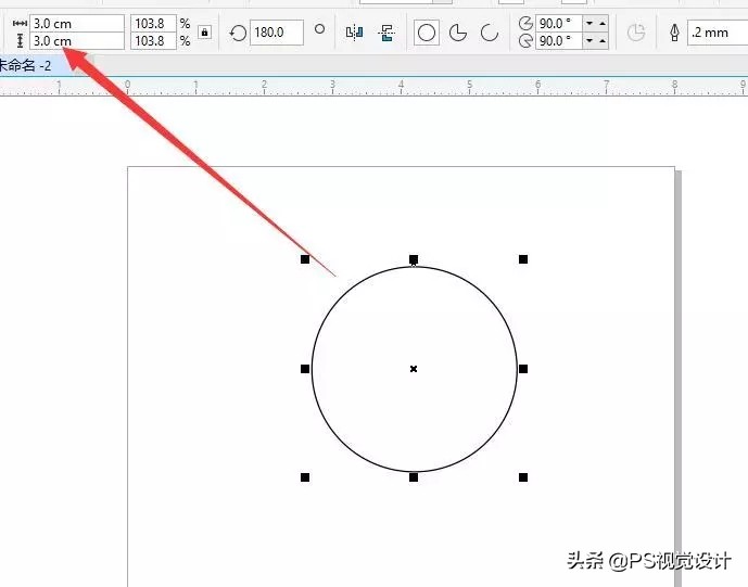 icon图标怎么做,新手抖音icon图标制作