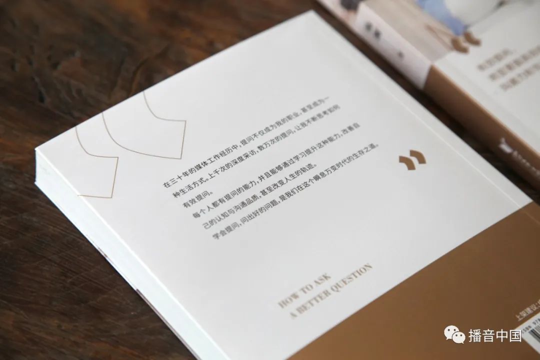 杨澜的访谈水平如何,杨澜热门访谈