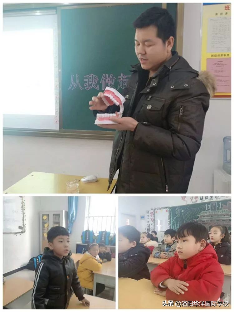 “华洋家长大讲堂”，堂堂有惊喜