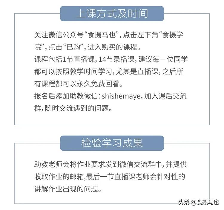 红色精神主题摄影作品后期,动静结合摄影作品怎么后期