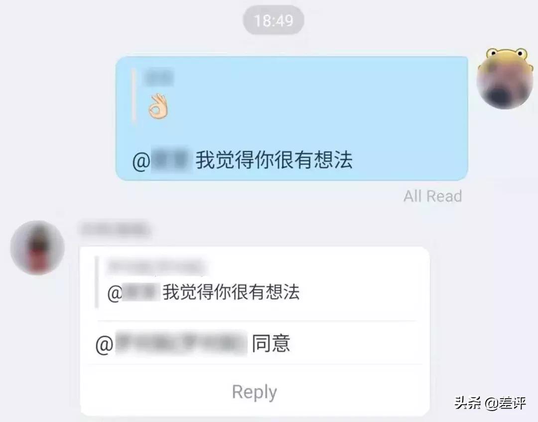 成年人的崩溃往往只在一瞬间说说,成年人的崩溃就在一瞬间音乐