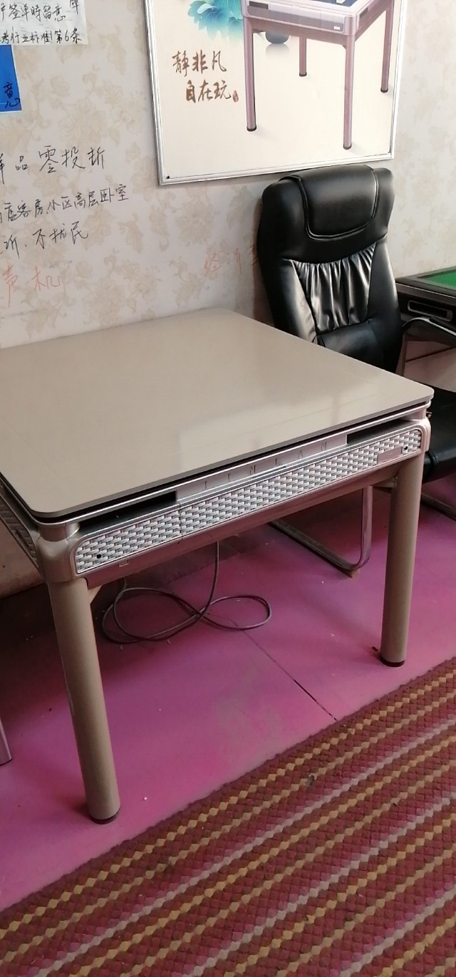 自动麻将桌怎么保养,全自动麻将桌维修