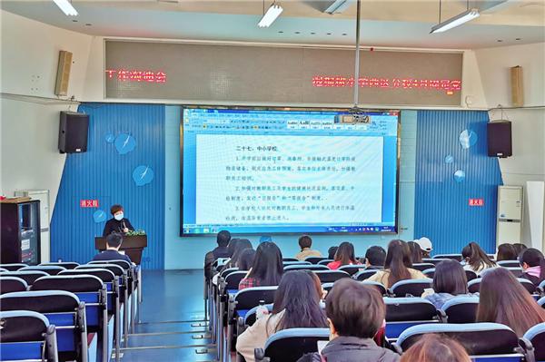 复工复学前期准备工作,复工复学在即