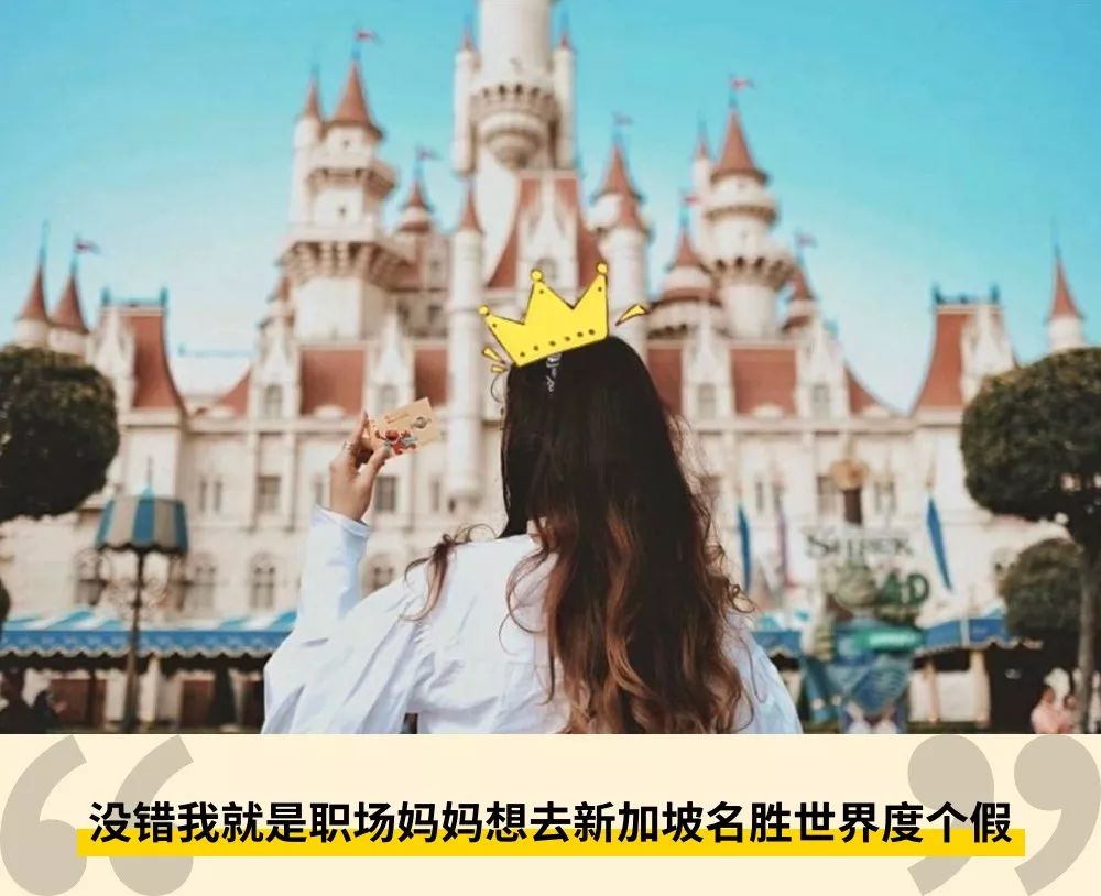 职场妈妈到底有多累?在公司开完会还要去学校开家长会、老公在家什么都不会、月薪3w也不够孩子暑期培训费