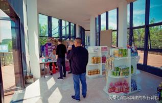 中国天眼之城平塘旅游攻略,平塘天眼景区自驾旅游攻略