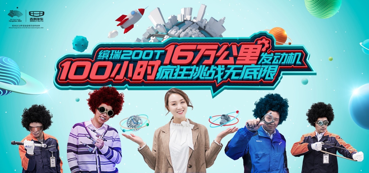 二十万公里的国产车测评,开不坏的10-12万的车