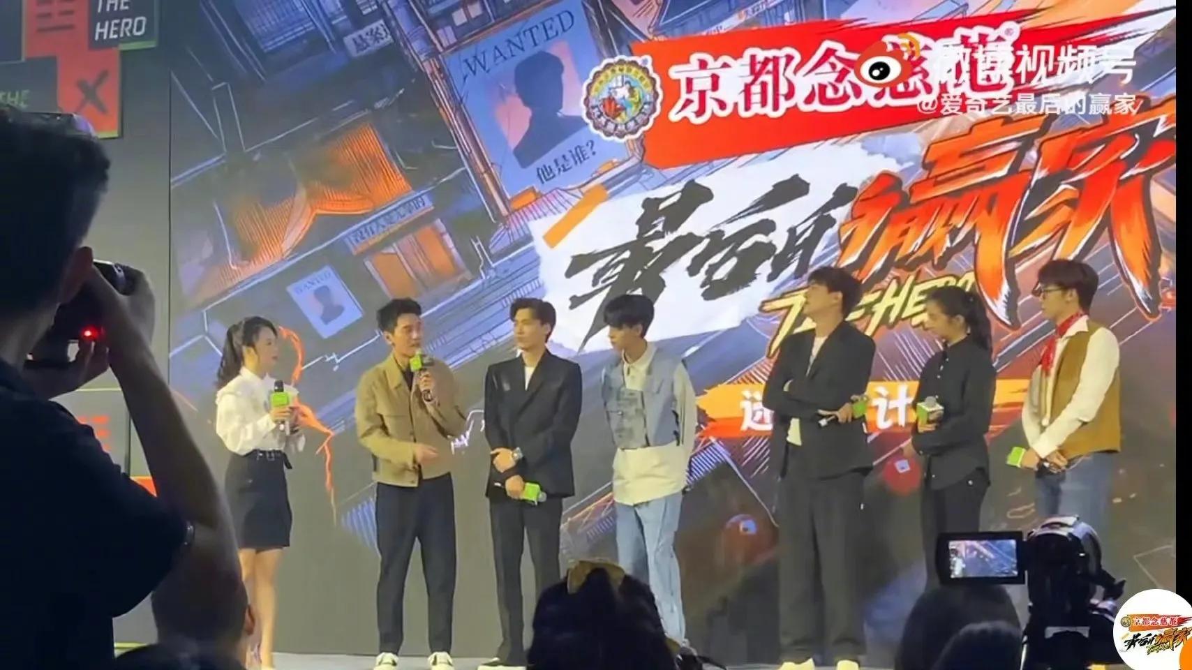 赵又廷问秦霄贤听说你喜欢我老婆,赵又廷遇到秦霄贤