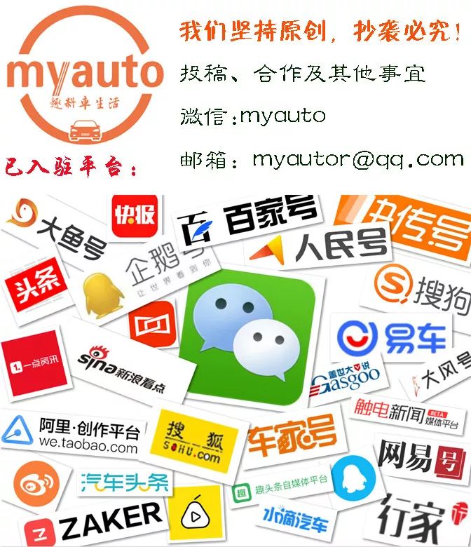 你们都搞错了，北汽制造才是全球最顶级的豪车公司