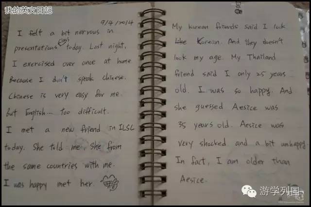 成人怎么学英语快,成人学英语外教课程