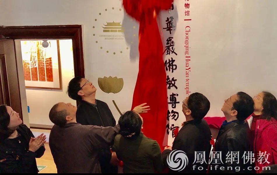 十一月佛门重磅大事,你知道几件?丨月度图片