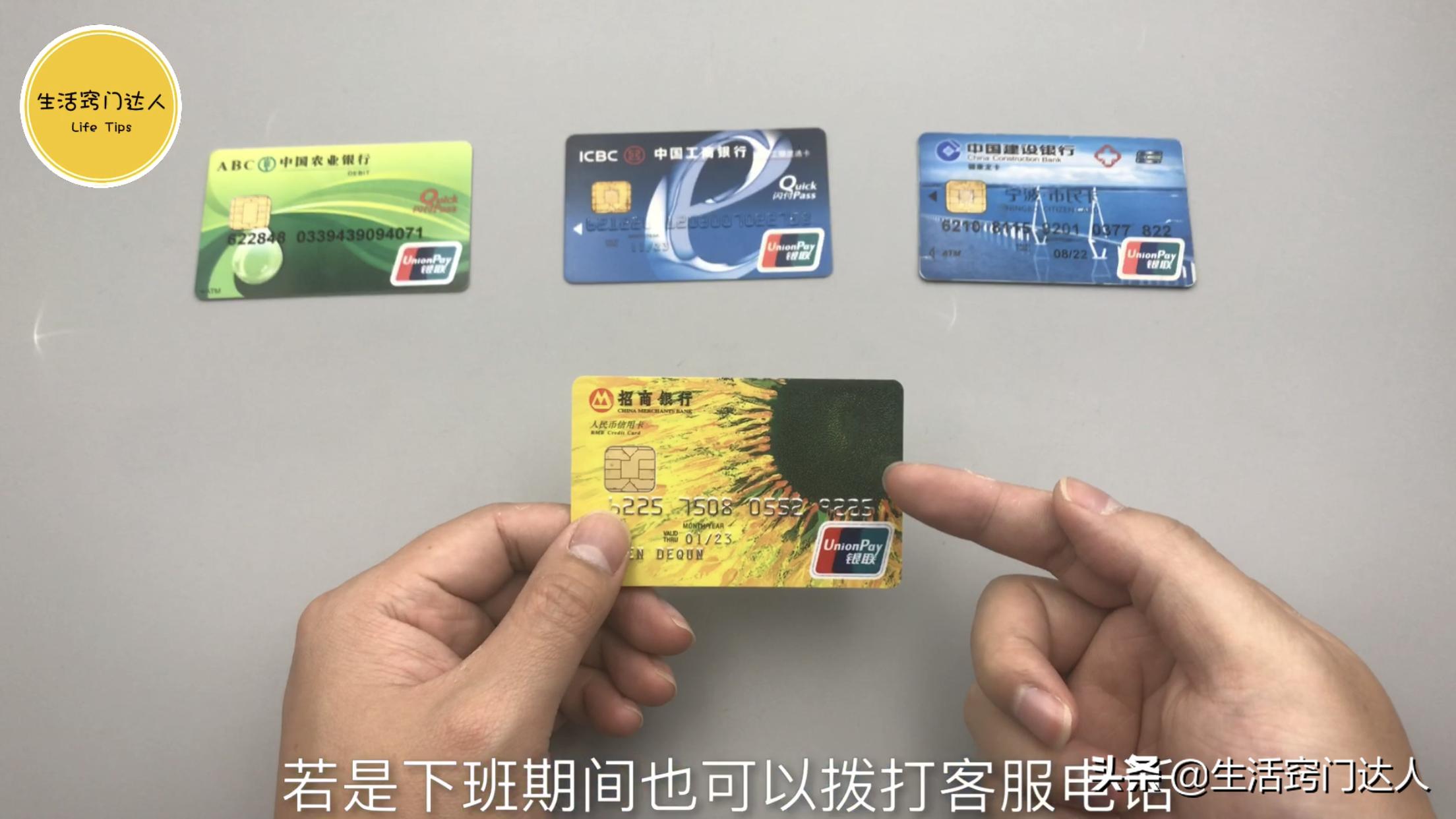 银行卡被吞还会自动退回吗,存钱超过10000钱被吞了几天可退回