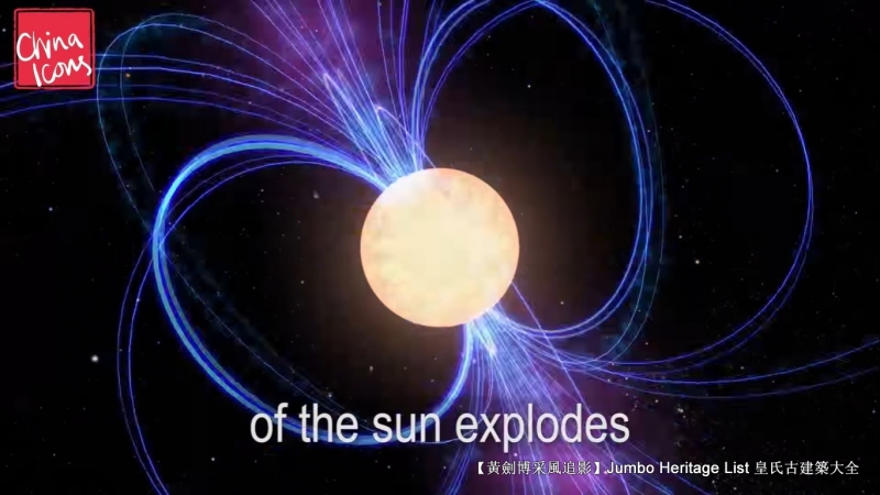 世界最大的单口径球面射电望远镜,最大单口径射电望远镜