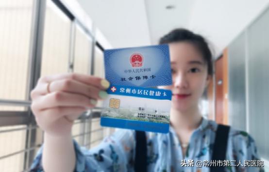 常州二院是什么级别的医院,常州二院大楼喜获鲁班奖