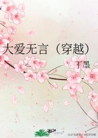 醋精男主系列小说,醋精男主小说推荐