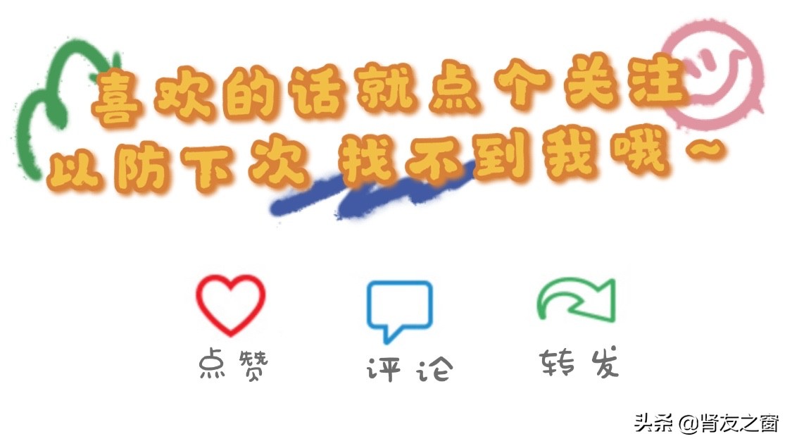 血液透析的瘘管怎么做的,医院血液透析病人应该怎么护理