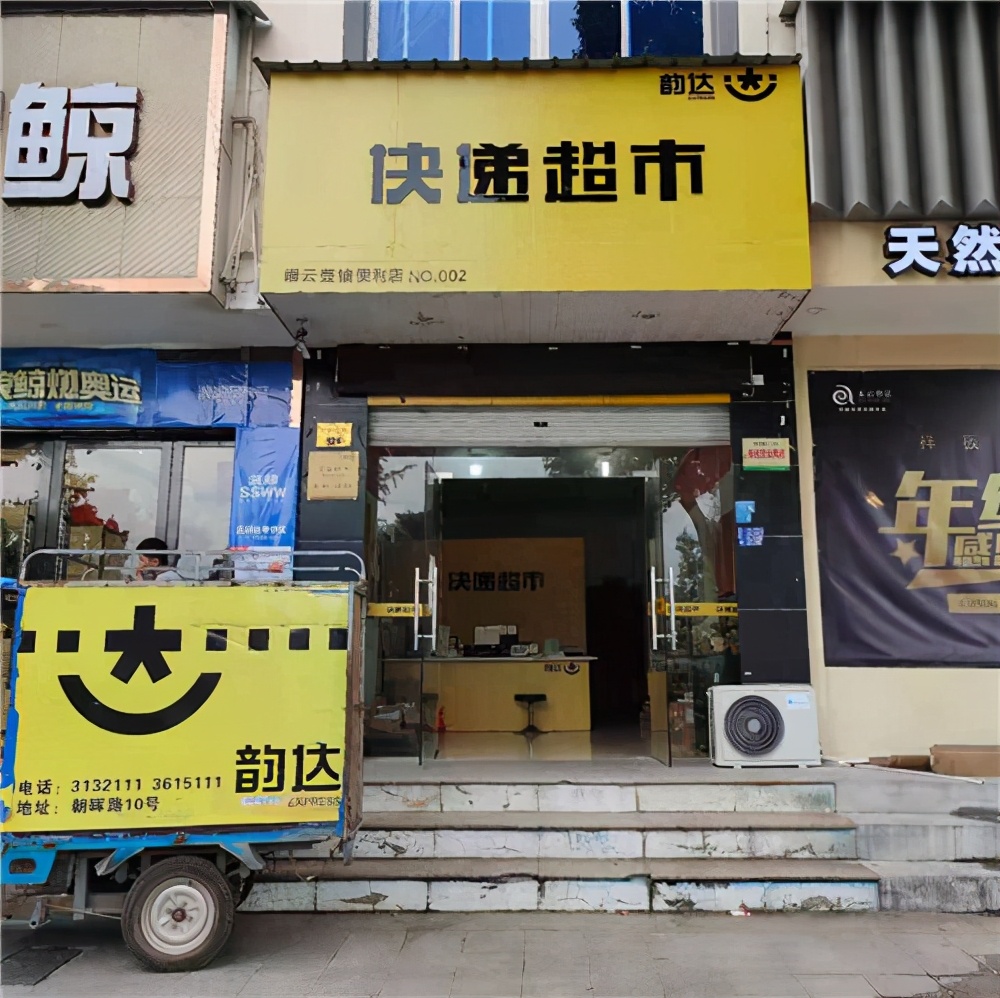 缂欎簯闊佃揪蹇繍,缂欎簯闊佃揪鐗╂祦鍦ㄥ摢