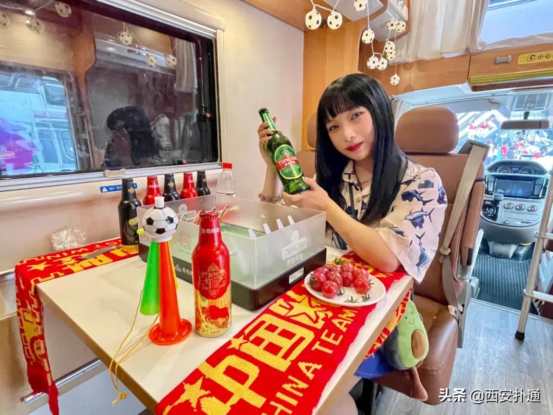 啤酒、足球、美食...西安人的夏天就是这么燃