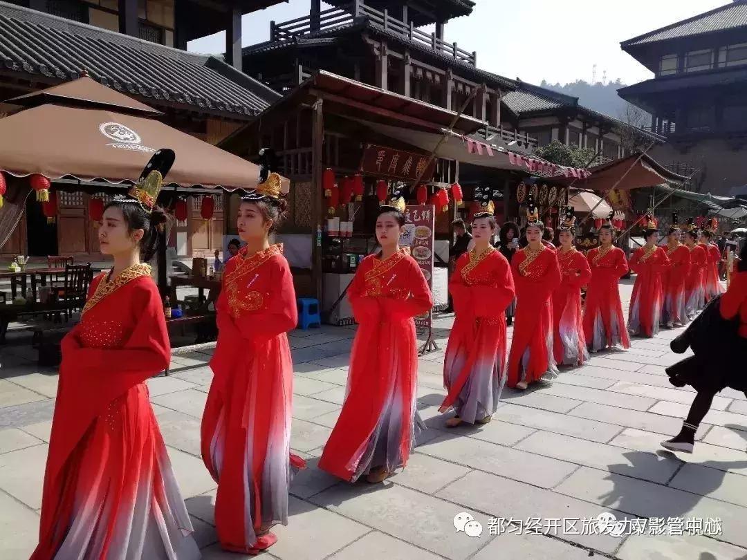 转起来!都匀秦汉城、茶博园、杉木湖免门票啦