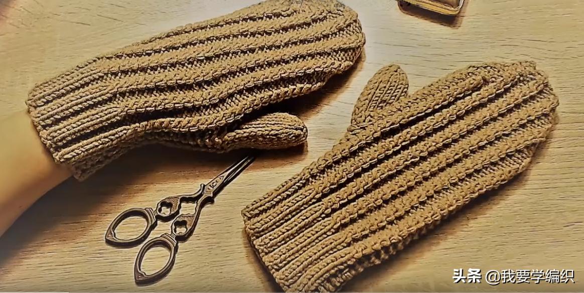 织手套用什么线最保暖,织半截露指手套的教程