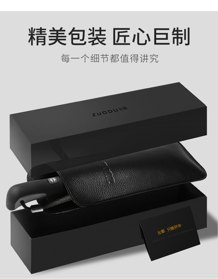 能抗台风的户外伞,抗风8级阳光伞