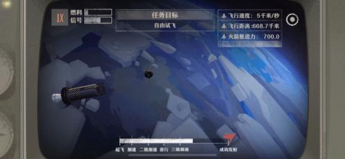 网易2019即将公测手游时间表,网易最新开放世界沙盒手游