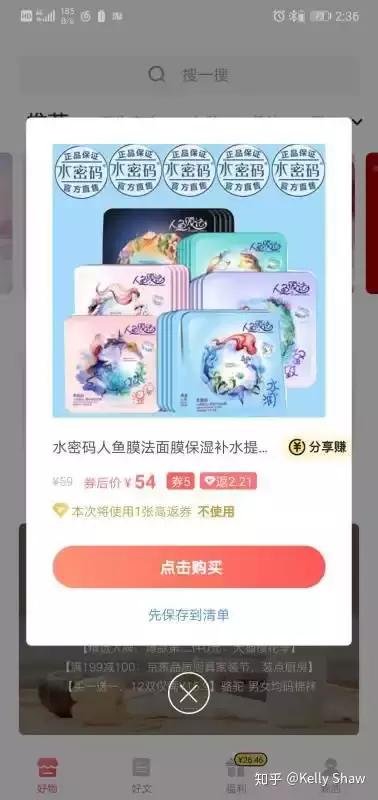 一白遮百丑颜值不够变白来凑,一白遮百丑皮肤白很重要