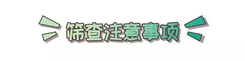 30岁的女人做自己应该做的事情,30岁女人要做的事情