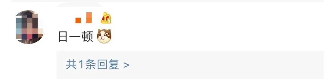 为什么吵完架比平时爽,为什么吵完架会烦