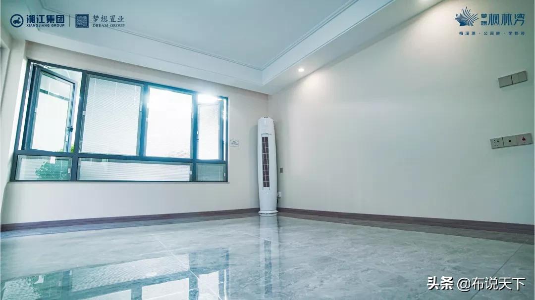 老铁！怎么办！彻底藏不住了！长沙人喜欢这种房子