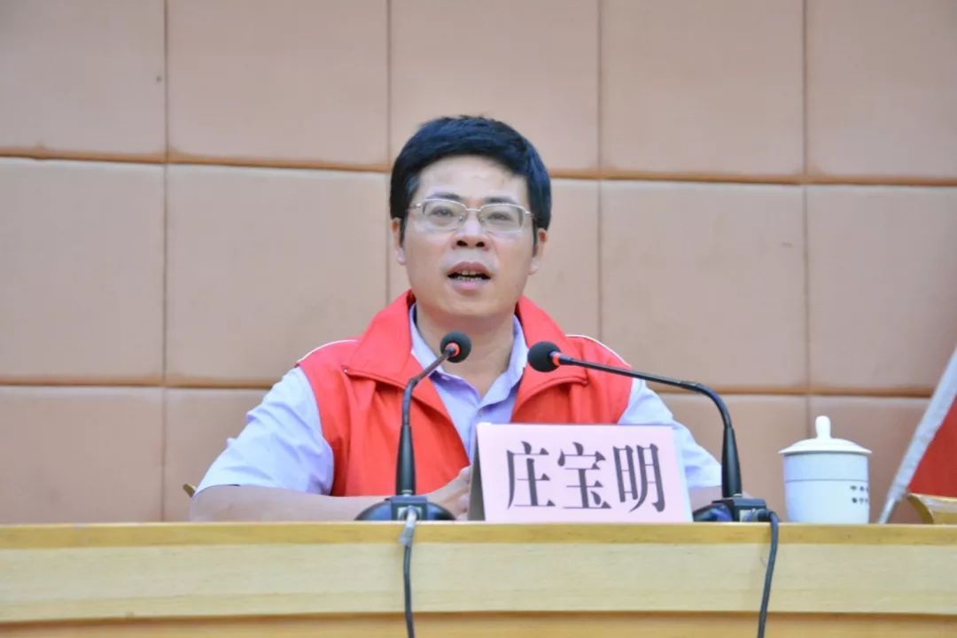 广东省普宁庄宝明,庄宝明判多少年