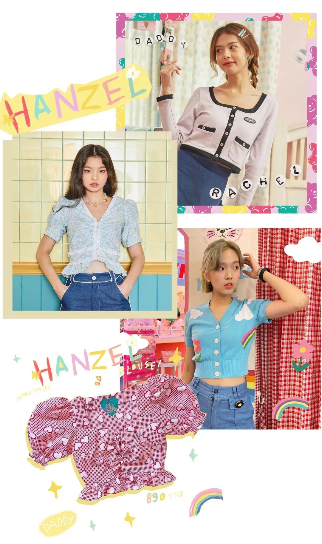 zara被官网耽误的裙子,zara大型翻车