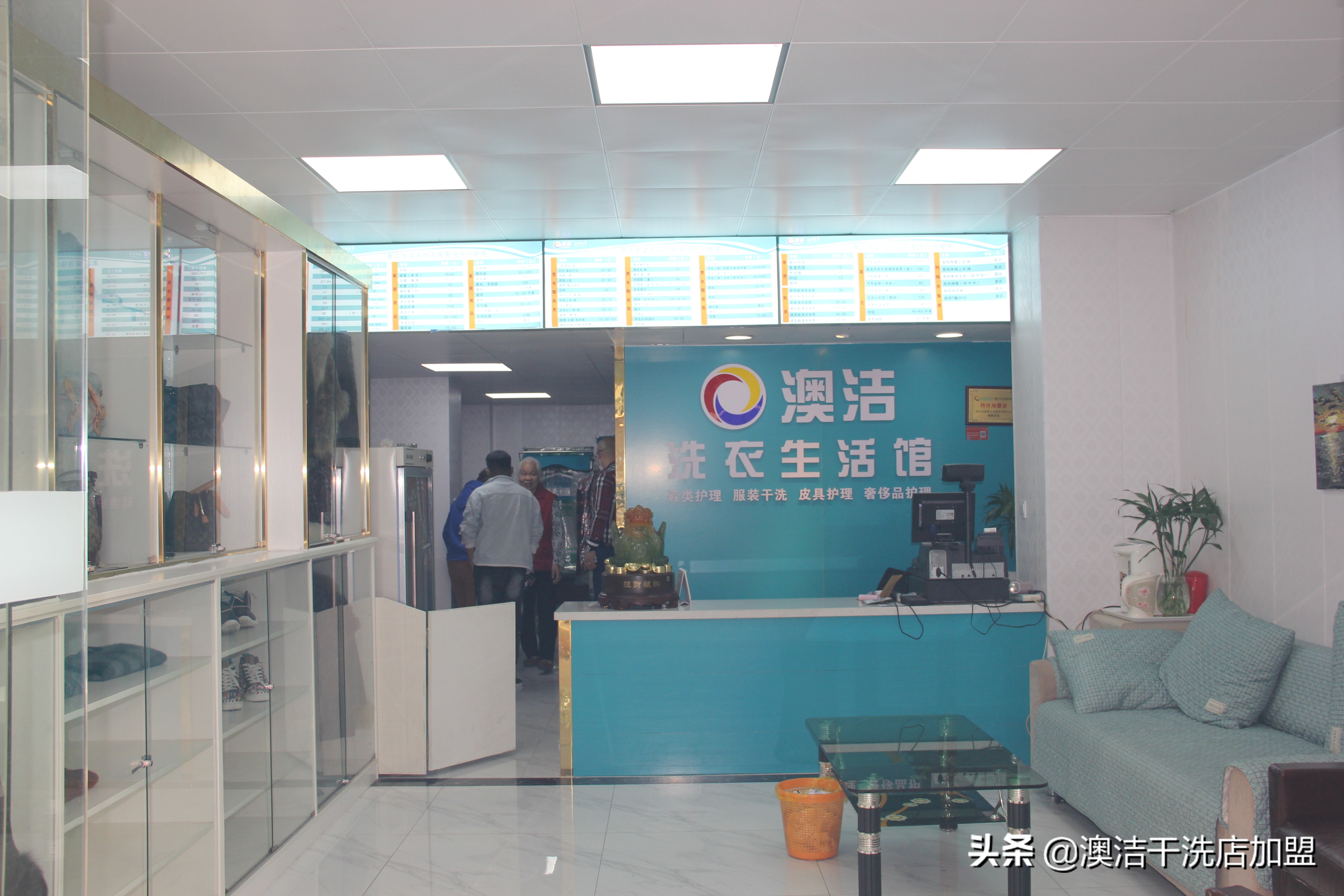 乡镇开干洗店能赚钱吗,镇上开干洗店赚钱吗