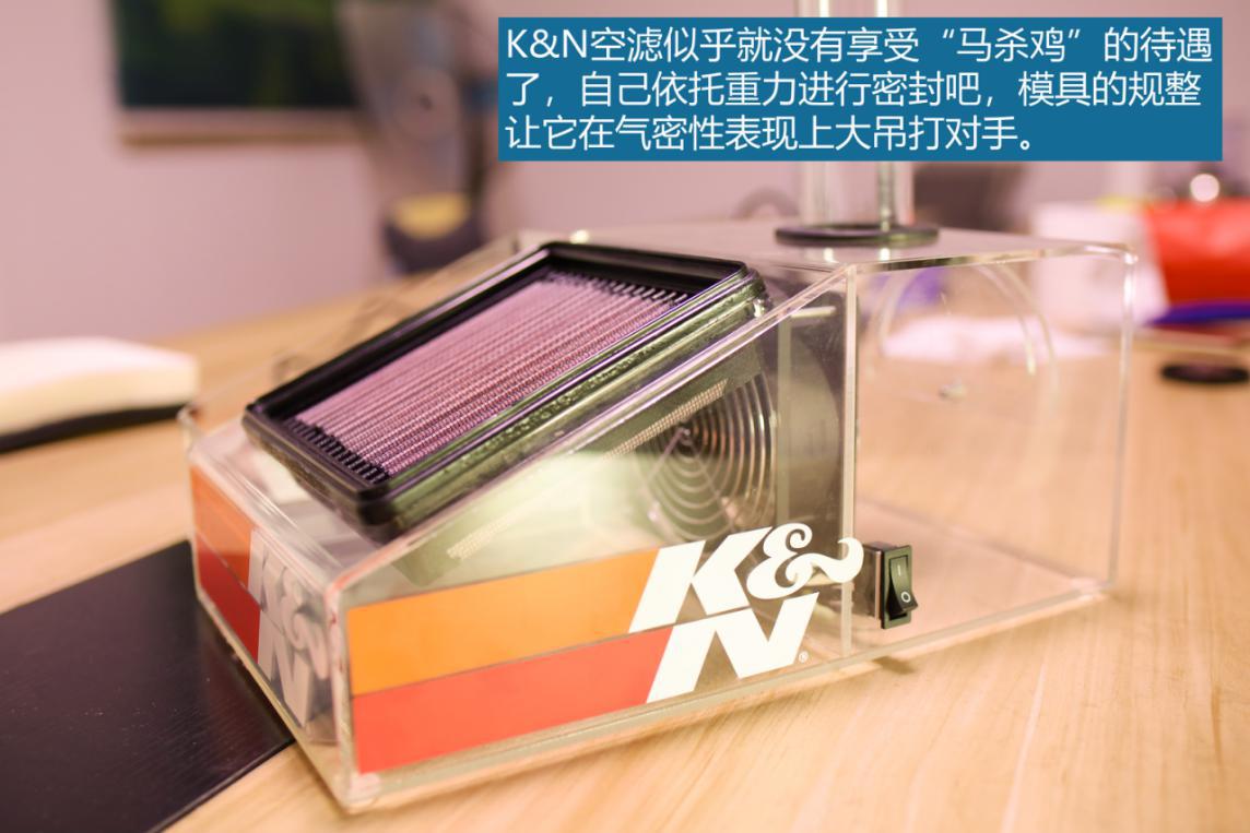 kn高流量空滤好不好,kn空滤油耗高