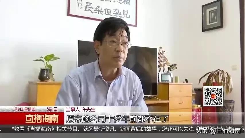办业务被为难,办理业务困难