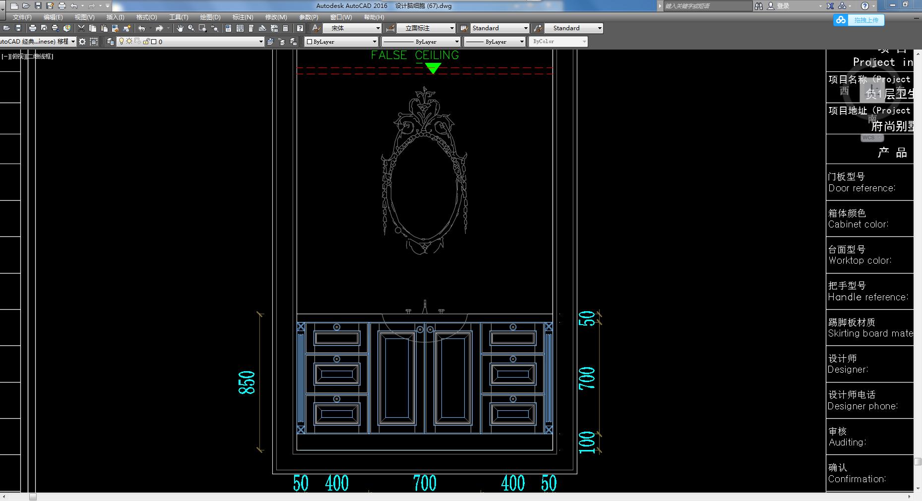 设计橱柜cad图纸图片大全,室内设计全套cad图纸网站