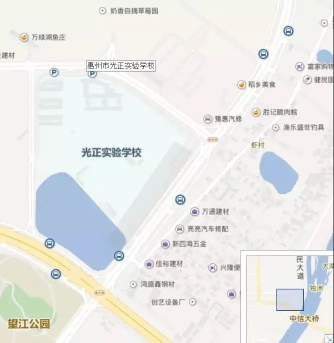 光正实验学校有多少所,光正实验学校101班