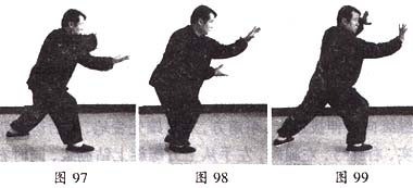 张祖翼太极拳,张祖翼太极拳功法视频